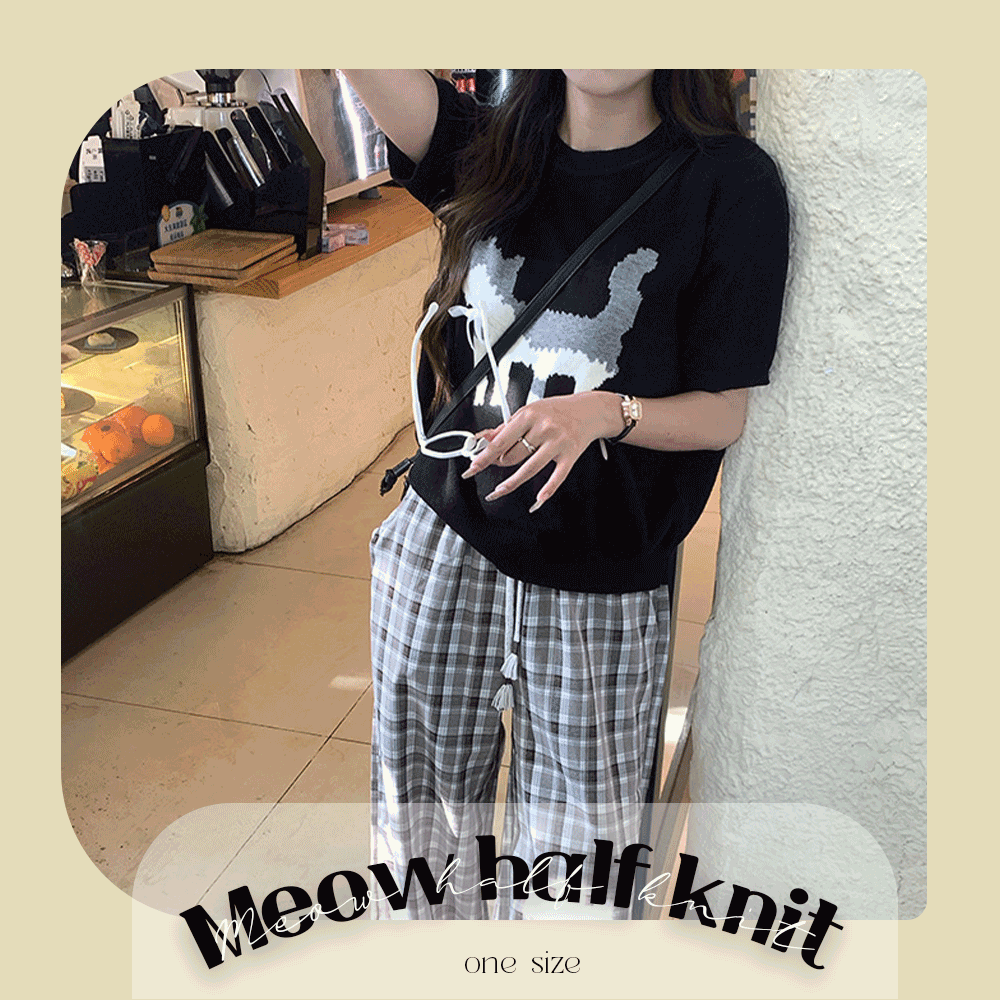 Meow half knit