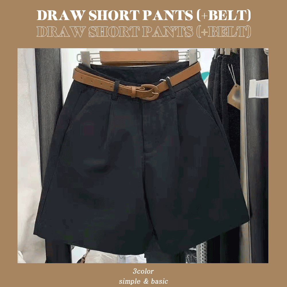 Draw shortpants (belt set)